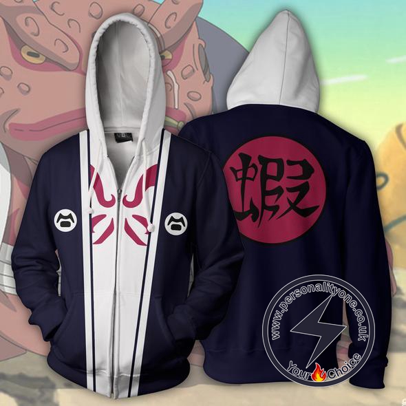 Naruto Hoodie - Gamabunta Jacket